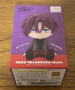 説明必読 カリスマ ぺたっとおすわりフィギュア 猿川慧 - メルカリ