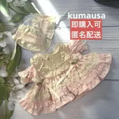 リーナベルコスチューム Sサイズのサムネイル