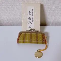 本場 黄八丈 印鑑ケース