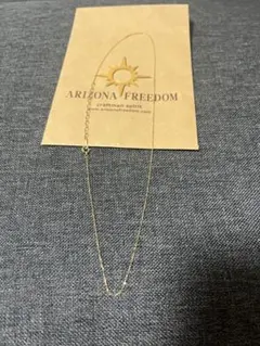 2026年最新】arizona freedom k18の人気アイテム - メルカリ