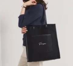 イッツデモ 【推し活／A4対応】合皮パイピングキャンバストート ブラック