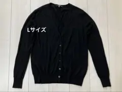 【ユニクロ】最終値下げ！カーディガン　Lサイズ