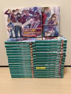 2025年最新】ようこそ実力至上主義の教室へ 全巻 特典の人気アイテム
