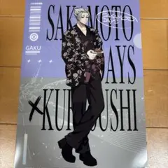 くら寿司⭐︎SAKAMOTO DAYS クリアファイル