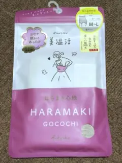 福助 美温活 はらまき心地 腹巻付きパンツ M〜L 杢グレー