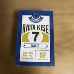 2026年最新】黒子のバスケ 香水の人気アイテム - メルカリ