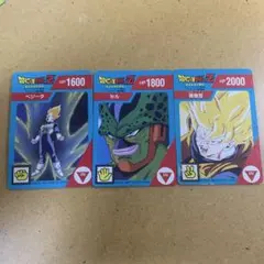 ドラゴンボールZ カードウォーズ 3枚セット