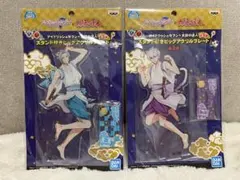 アイナナ 太鼓の達人 アクリルスタンド 四葉環 逢坂壮五 2点セット