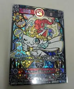 2026年最新】ニャッキー 大吉の人気アイテム - メルカリ