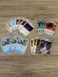 ポケカまとめ売り【ニンジャスピナー収録】汎用カードセット