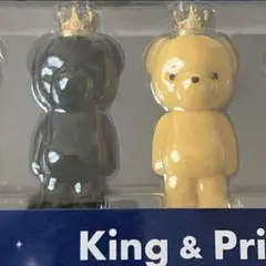 King & Prince 永瀬廉　髙橋海人　クリスマスオーナメント　ベア