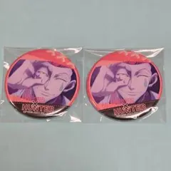 HUNTER×HUNTER 百面相缶バッジ ヒソカ 2個セット