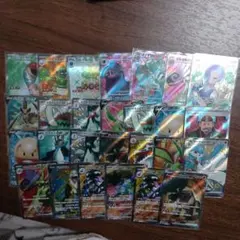 ポケモンカード　SR・SSR　27枚　まとめ売り