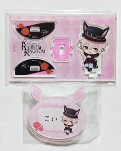 AGF 2024 ツキウタ ラビキン 如月恋