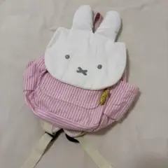 ミッフィー　ベビー用リュック