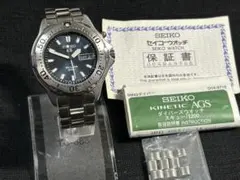 セイコーダイバー