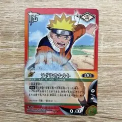 NARUTOカードゲーム うずまきナルト 忍-205 - メルカリ