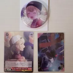 小豆沢こはね　まとめ売り 2025年最新】小豆沢こはね 缶バッジ まとめ売りの人気アイテム