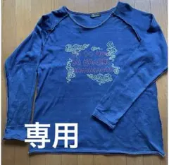 専用　KANSAI YAMAMOTO トップス　メンズのサムネイル