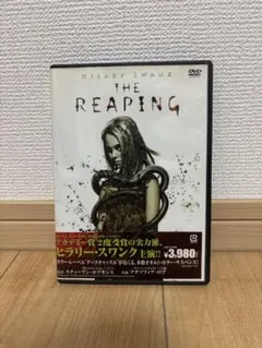 Item thumbnail for item 9a358bea-7275-4352-8f62-dd8fa6e3c3d0