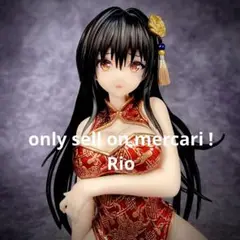 To LOVEる　とらぶる　古手川唯　リペイントフィギュア　美少女フィギュア　赤
