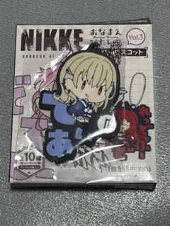 NIKKE おなまえぴたんコ　ティア