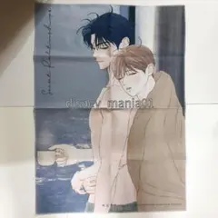 2025年最新】秘密の間柄の人気アイテム - メルカリ