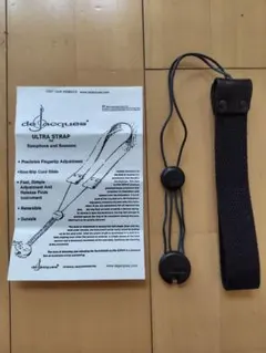 2025年最新】デジャックス ストラップの人気アイテム - メルカリ