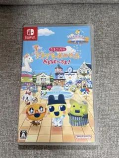 【美品】Switch たまごっちのプチプチおみせっち おまちど～さま