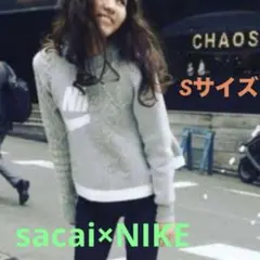 2025年最新】sacai nike スウェットの人気アイテム - メルカリ