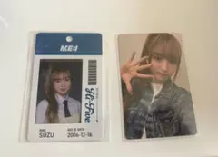 かおりん様 リクエスト 3点 まとめ商品