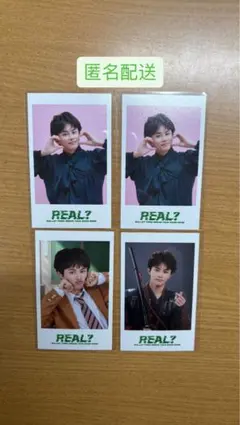 超特急 タクヤREAL？ミニフォト セット おまけ付き