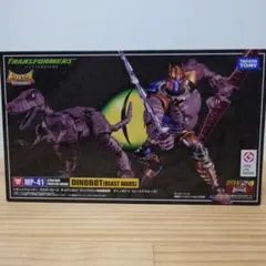 2025年最新】トランスフォーマー マスターピース mp-41