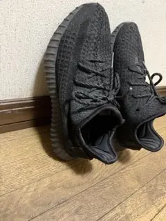 adidas YEEZY BOOST 350 V2 Blackのサムネイル