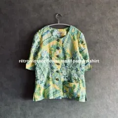 レトロポップ シャツ