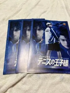 とまと様 リクエスト 2点 まとめ商品