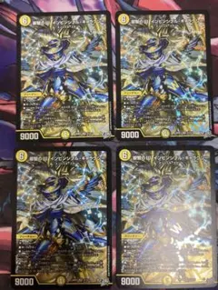ジン様 リクエスト 6点 まとめ商品 - メルカリ