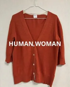 ヒューマンウーマン　カーディガン　麻　リネン　綿　7分丈　赤
