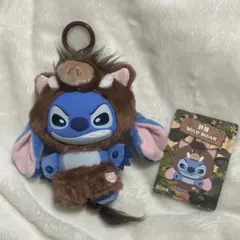 スティッチ ワイルドアニマル
