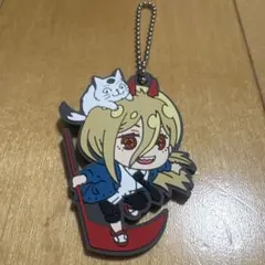 【即購入可】チェンソーマン でふぉラバ ！キーホルダー パワー