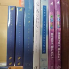 乃木坂46 DVD 等　まとめ売り