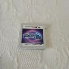 3DS ポケットモンスター ムーン