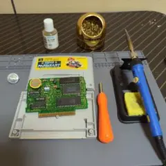 【ボタン電池交換】SFCソフト スーパーマリオカート
