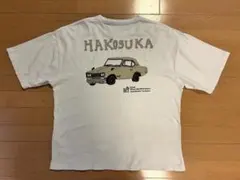 希少 ゴースローキャラバン 日産 コラボ スカイライン GT-R Tシャツ XLのサムネイル