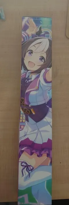 ウマ娘 一番くじ A賞 スペシャルウィーク