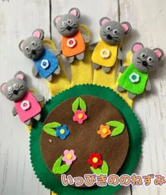 イカ様 リクエスト 2点 まとめ商品