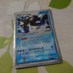 ポケモンカード　カメックスex　2004　020/052 ポケモンカード カメックスex 2004 020/052 - メルカリ