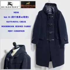 超貴重極上品 バーバリー ムーアブルック ダッフルコート ネイビー M