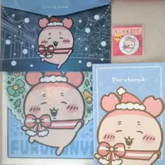 ✨️新品✨️古本屋クリアファイル、フラットケースノート缶ミラーセブン４点ちいかわ