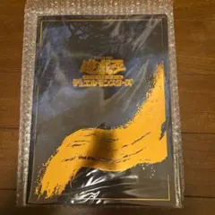 遊戯王 25周年記念ブルーアイズホワイトドラゴン浮世絵 日本郵便